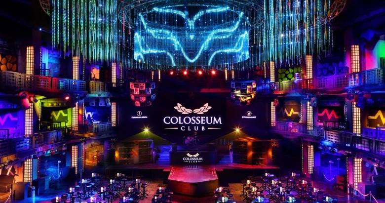 Ada Maksud Apa di Balik Penghargaan Diskotek Colosseum?